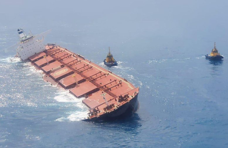 navio Stellar Banner