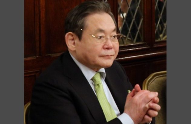 Lee-Kun-hee