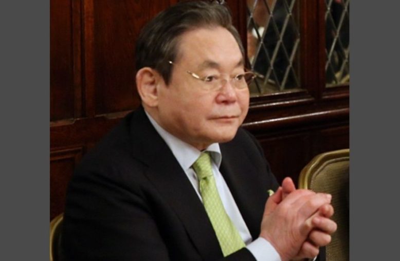 Lee-Kun-hee