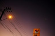 BRF
