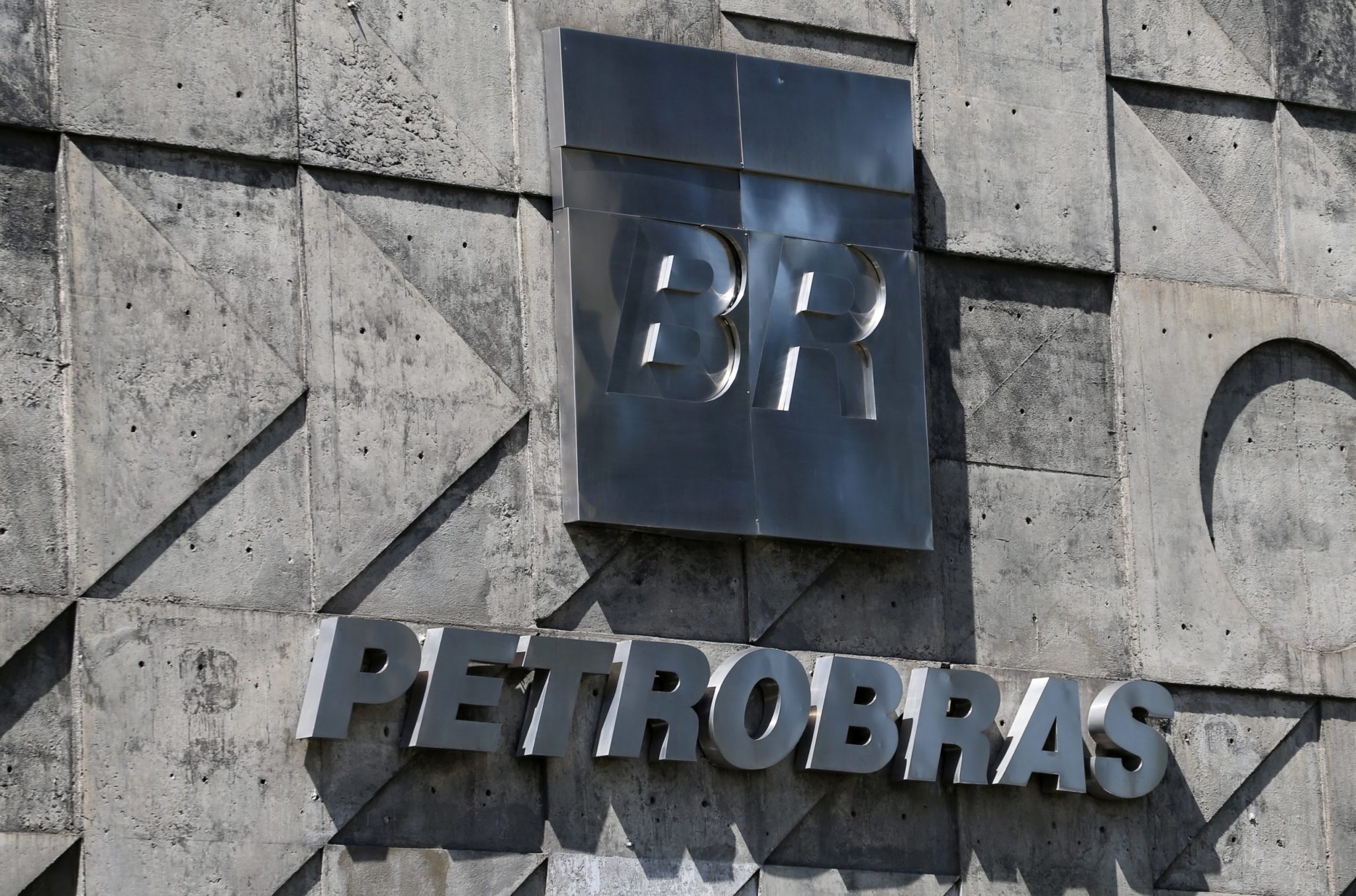 Fachada da Petrobras