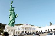 Loja da Havan (Foto: Divulgação)