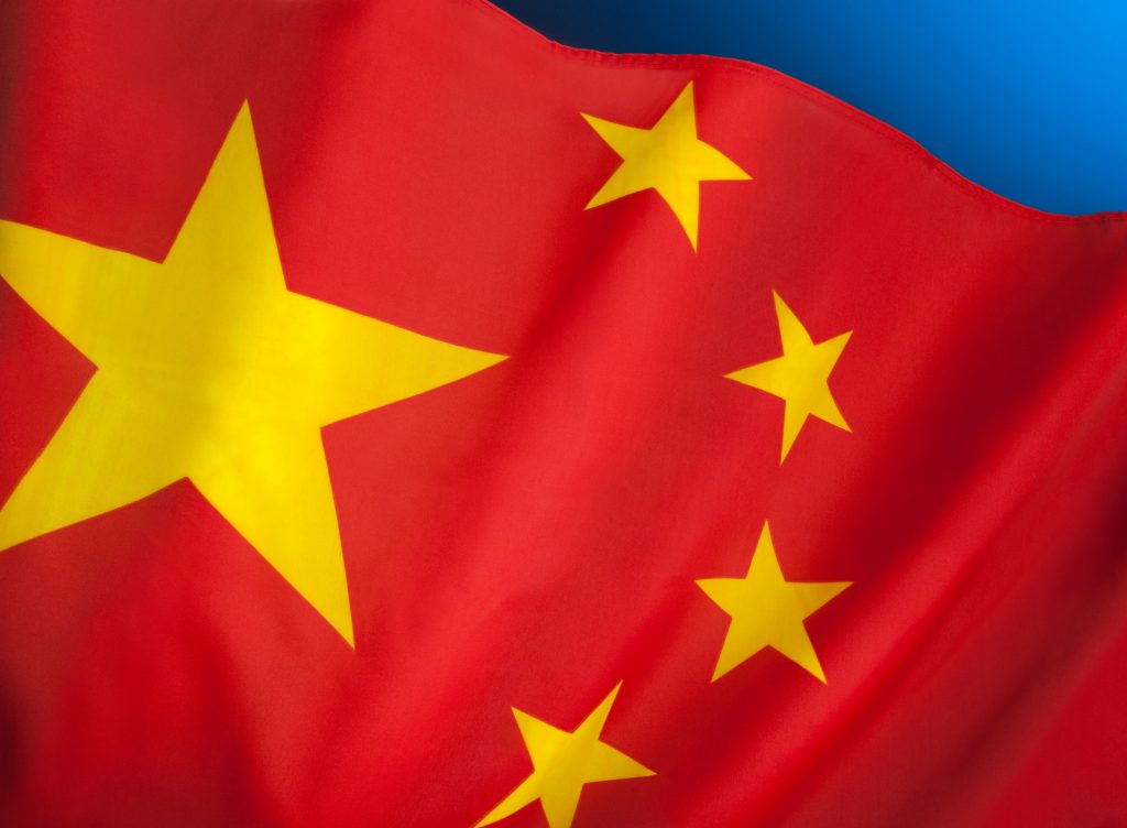 Bandeira da China