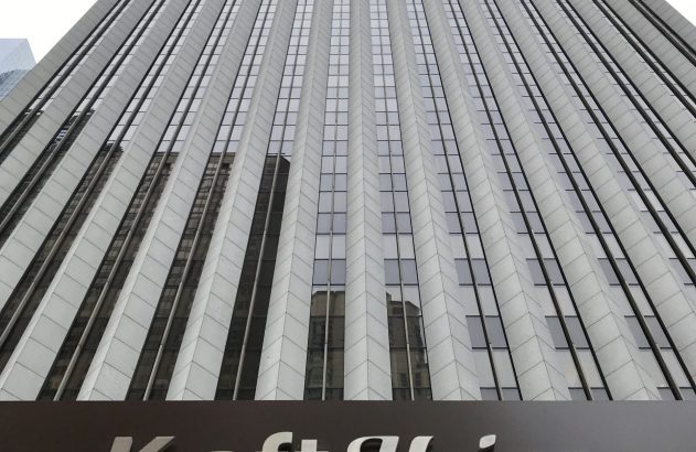 Imagem do prédio da Kraft Heinz
