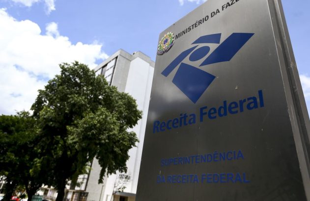 Superintendência da Receita Federal, em Brasília. (Foto: Marcelo Camargo/Agência Brasil)