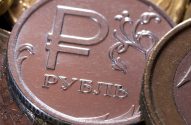 Rússia; moeda russa; bc russo