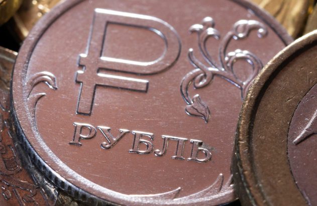 Rússia; moeda russa; bc russo