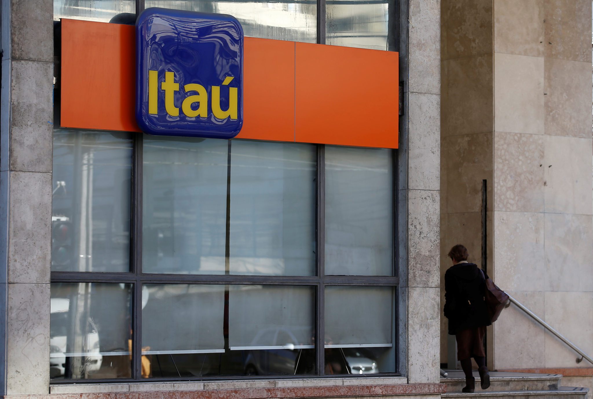 Logotipo do Itaú Unibanco