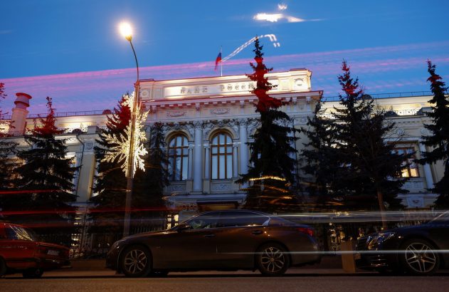 Rússia corta taxa de juros de 11% para 9,5%, nível pré-crise