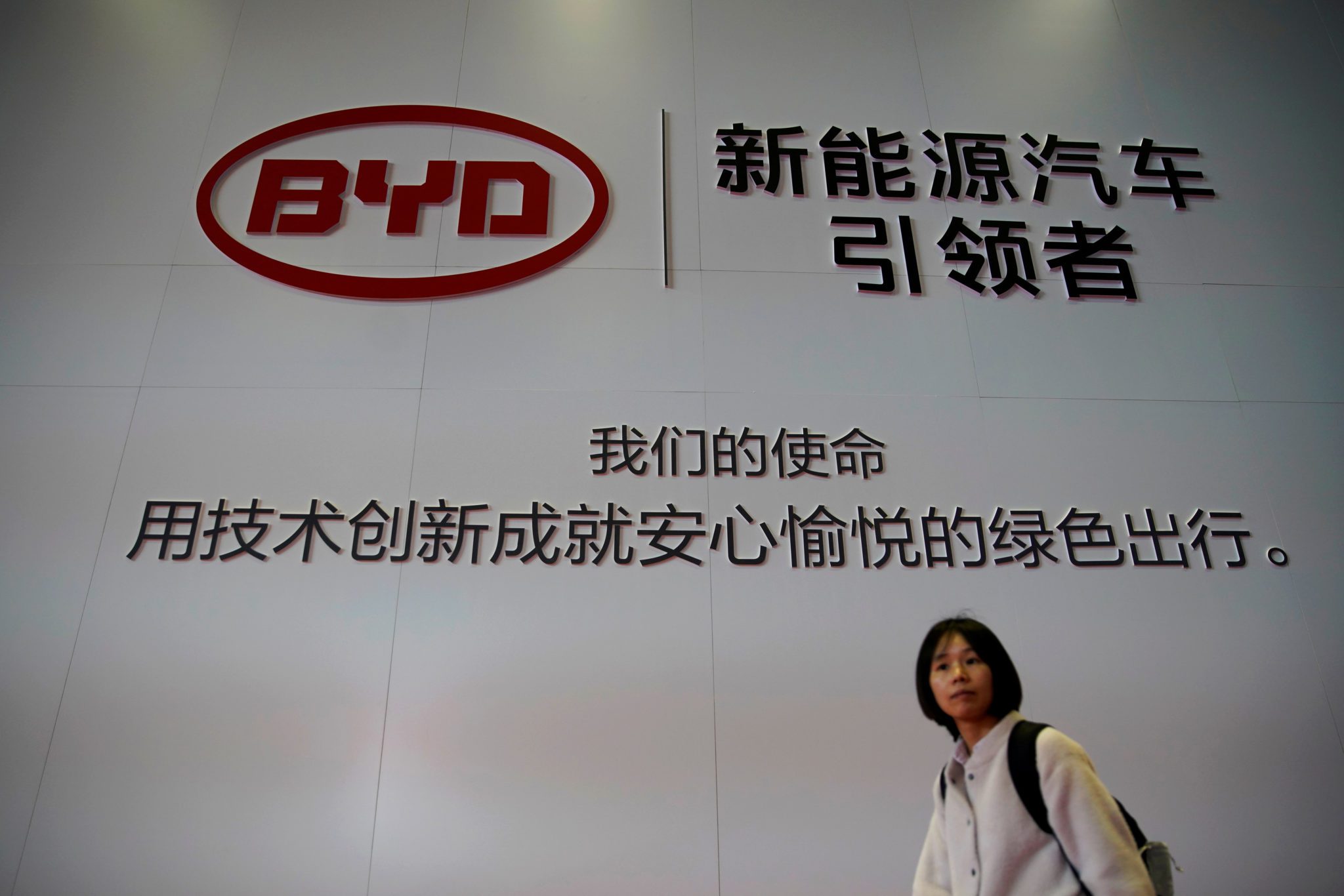 Logotipo da BYD