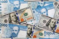 peso chileno