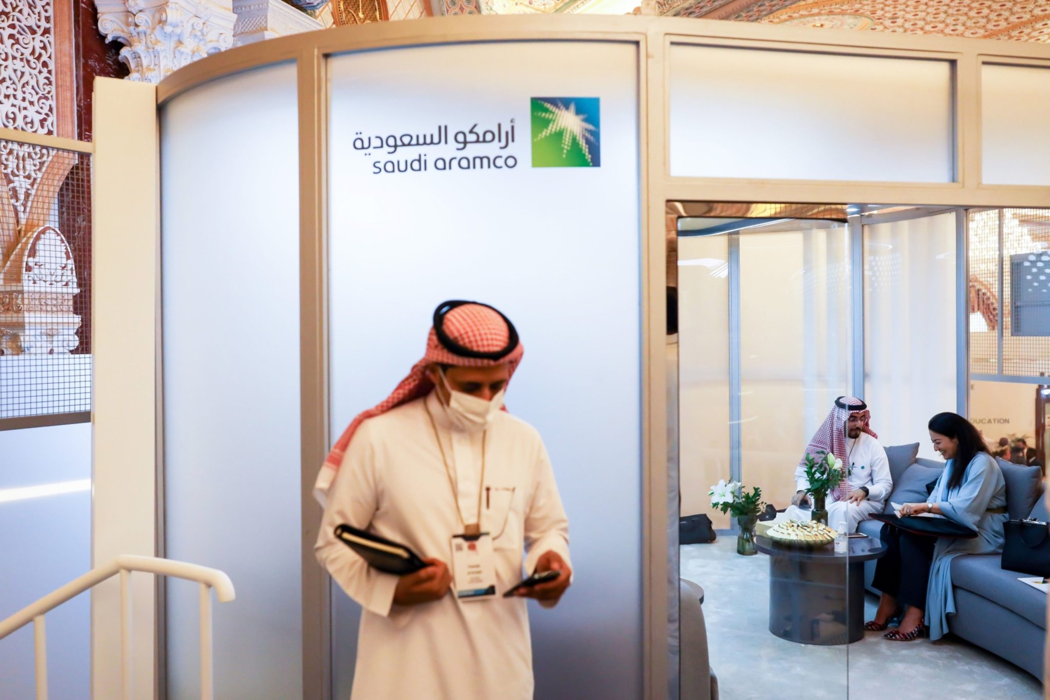 Saudi Aramco