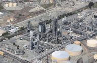 Refinaria de Petróleo