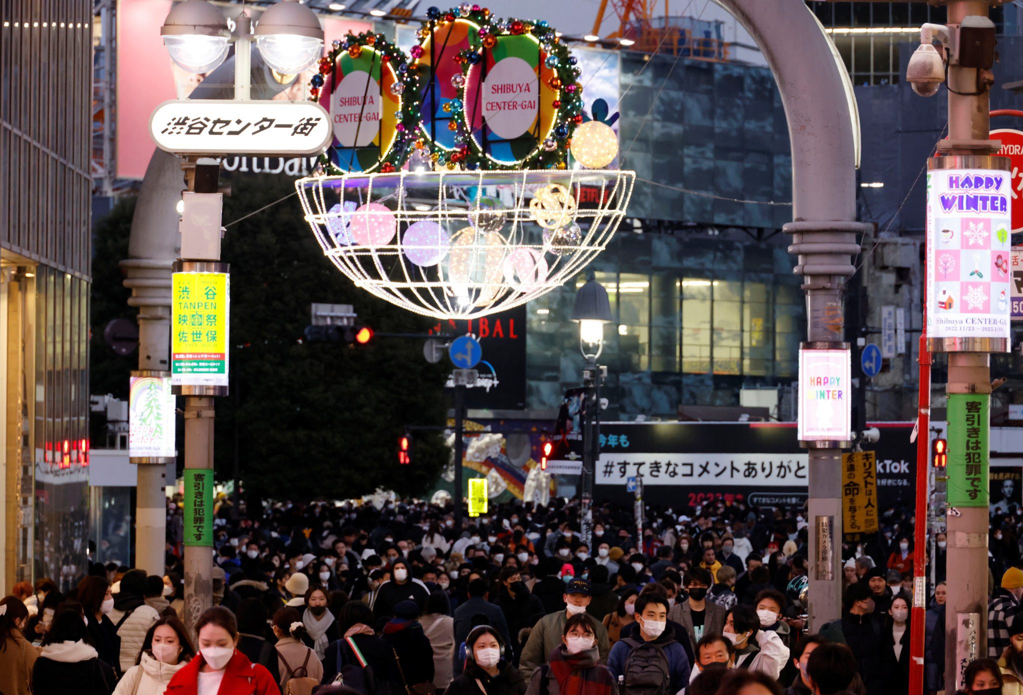 Inflação ao consumidor do Japão atinge novo pico de 41 anos