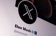 Perfil de Elon Musk na plataforma X (antigo Twitter), exibindo a nova logo "X" como foto.