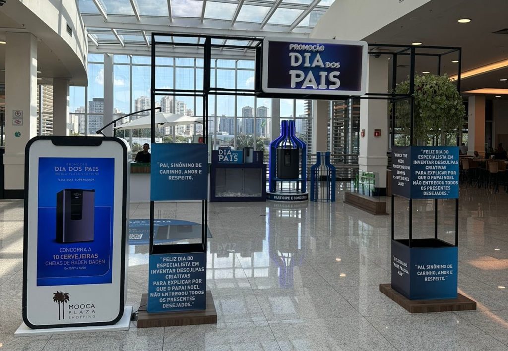 Shopping Mooca, em São Paulo (Foto: Divulgação)