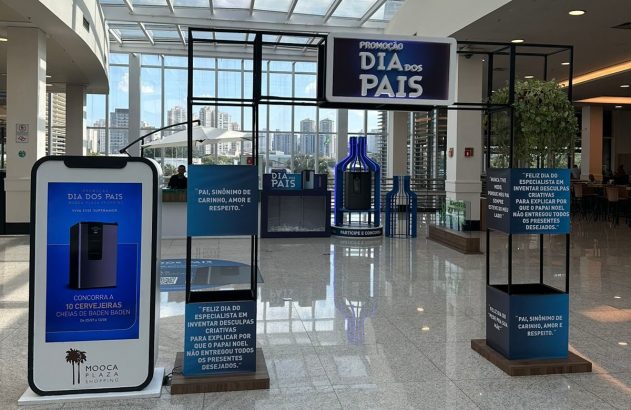 Shopping Mooca, em São Paulo (Foto: Divulgação)