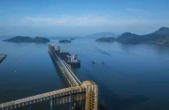 Porto Sudeste do Brasil