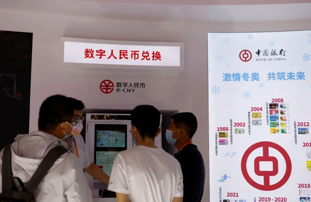 Moeda digital emitida pelo BC da China já tem uma base de US$ 980 bilhões