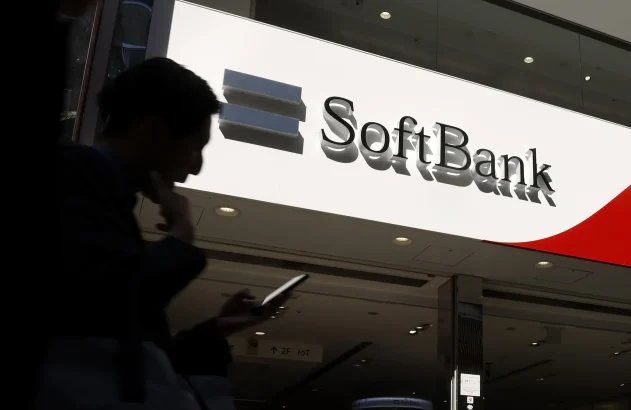 Fachada do SoftBank