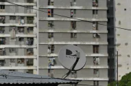 Antena da DirecTV