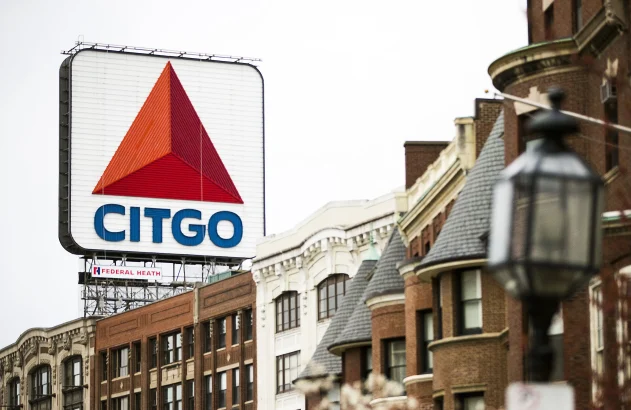 Citgo, ex-subisidiária da PDVSA