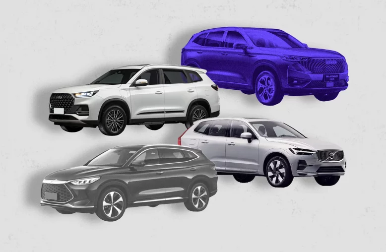 Quatro SUVs de diferentes cores e designs são exibidos em um fundo claro com textura manchada.