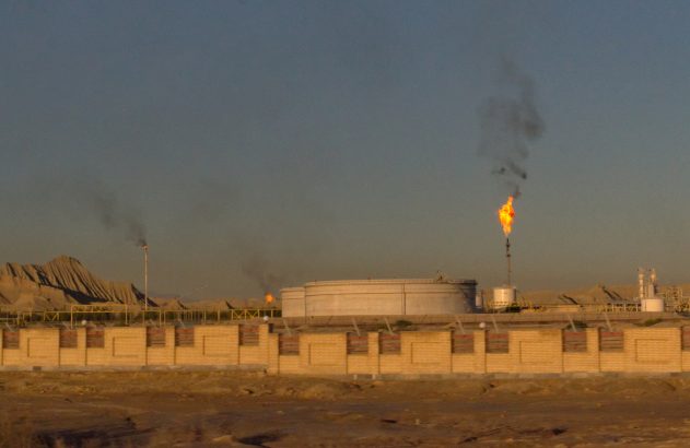 Refinaria de petróleo e gás natural no Irã