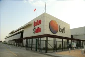 Fábrica da BRF em Dammam, na Arábia Saudita
