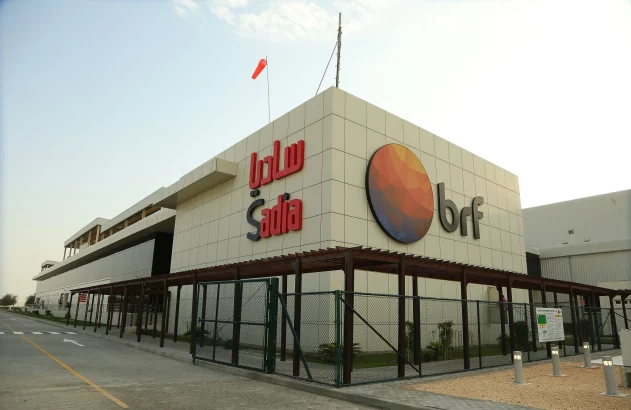 Fábrica da BRF em Dammam, na Arábia Saudita