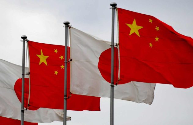 Bandeiras do Japão e da China