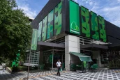 Loja da rede Pão de Açúcar, do GPA