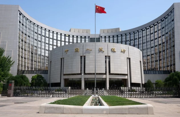 Sede do Banco Central da China