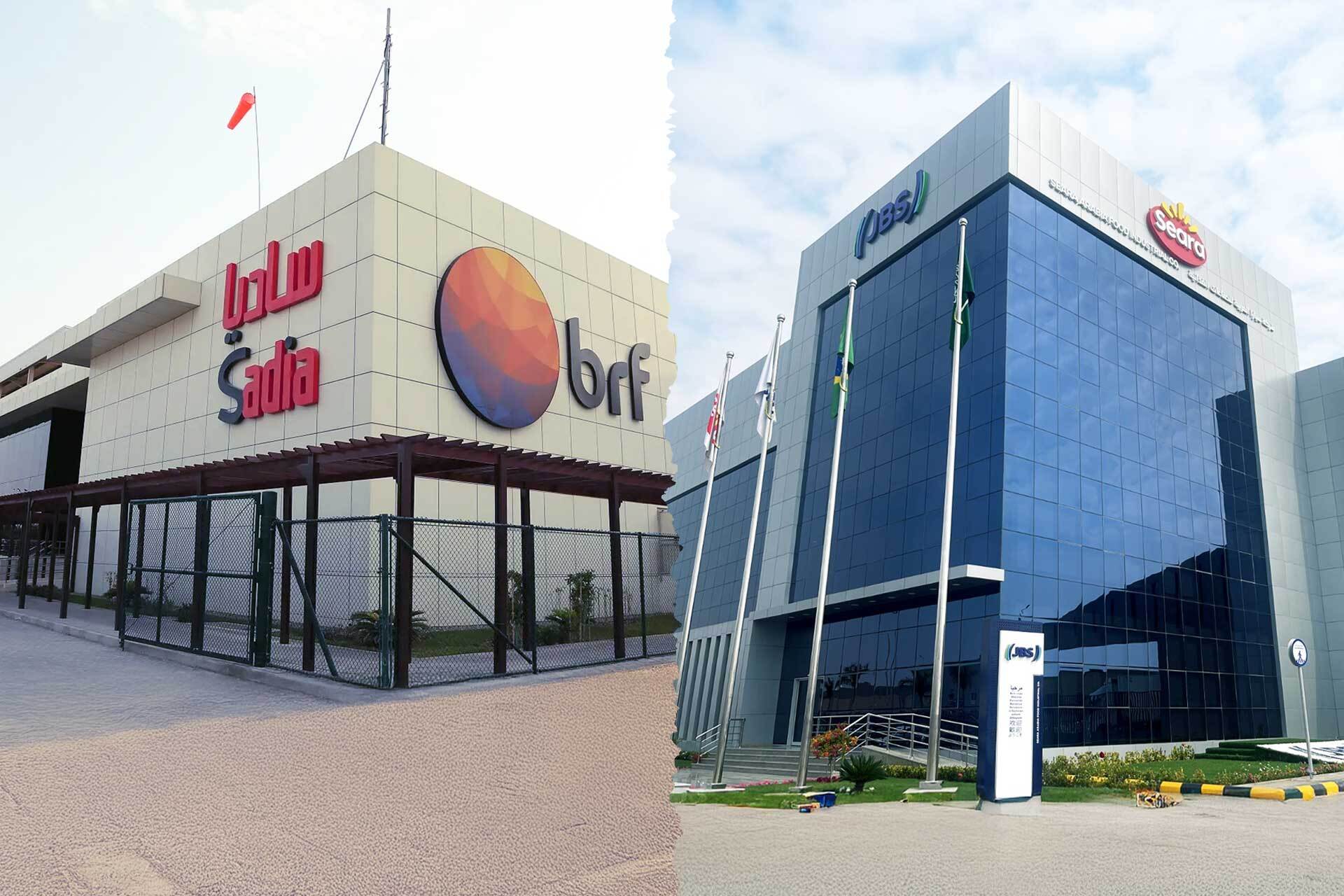 Fábricas de Sadia e Seara na Arábia Saudita (Divulgação)