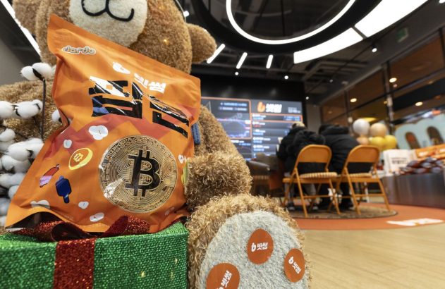 Escritório da Bithumb em Seoul (Jean Chung/Bloomberg)
