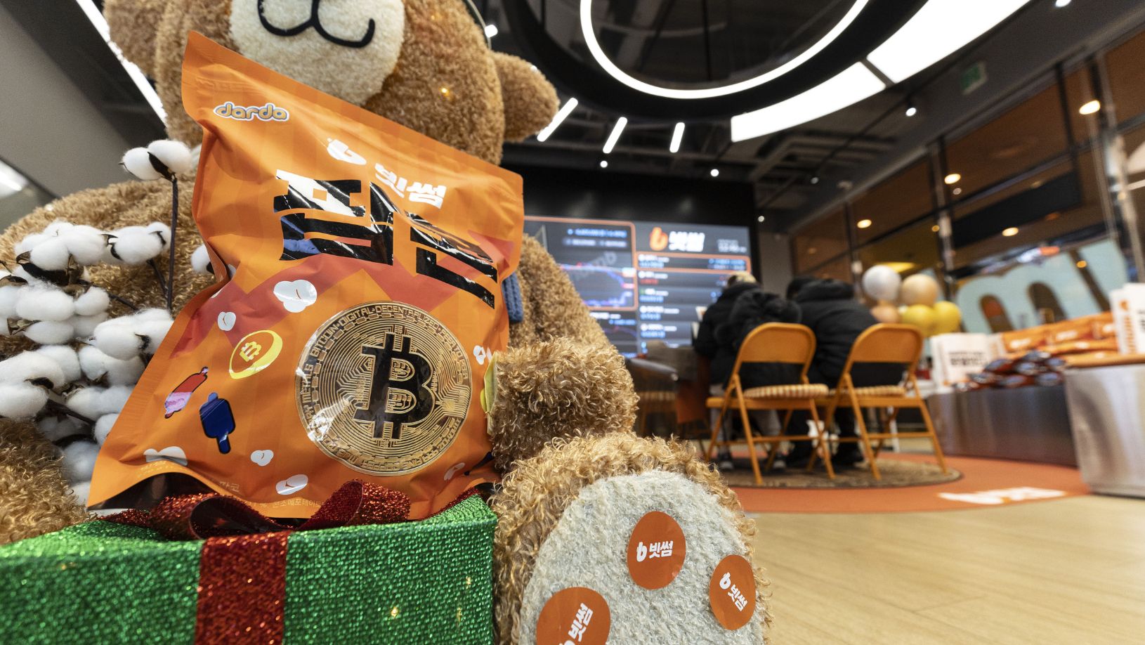 Escritório da Bithumb em Seoul (Jean Chung/Bloomberg)