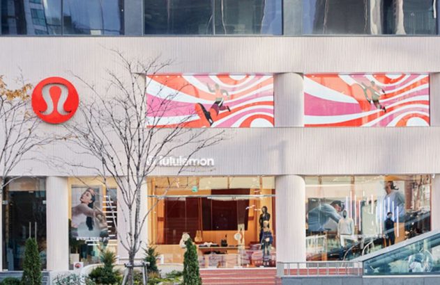 Lululemon: marca canadense de moda esportiva