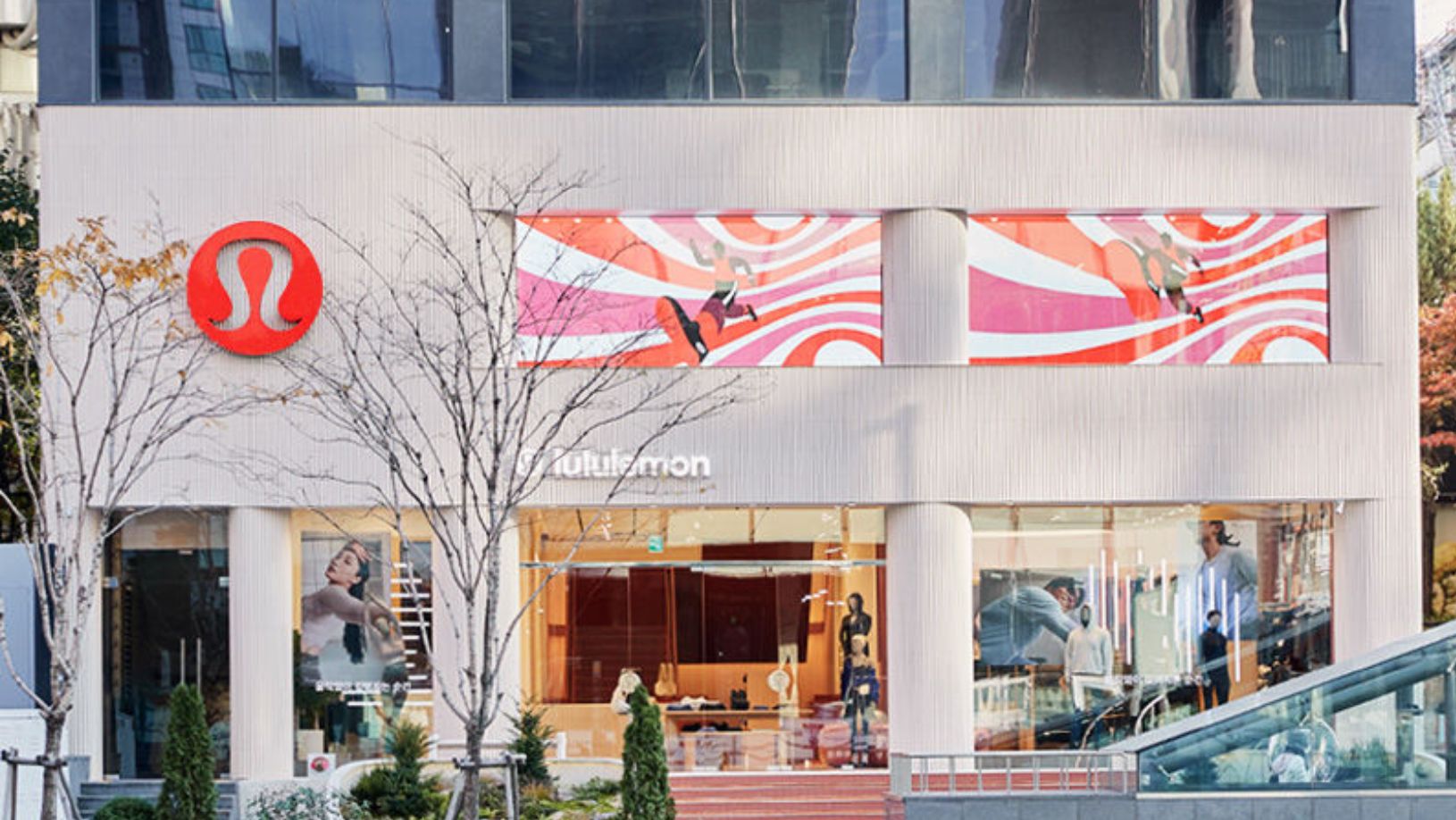 Lululemon: marca canadense de moda esportiva