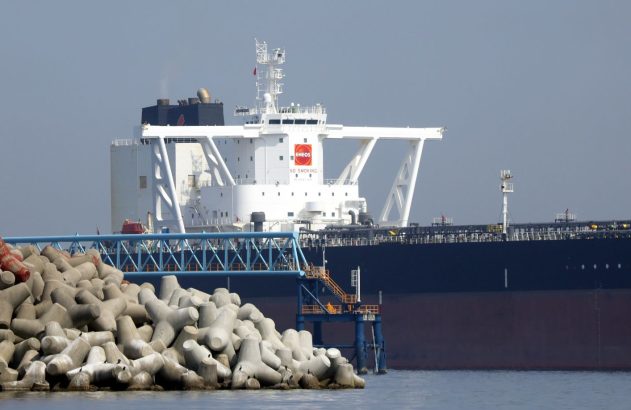 Navio petroleiro (Foto: Bloomberg)