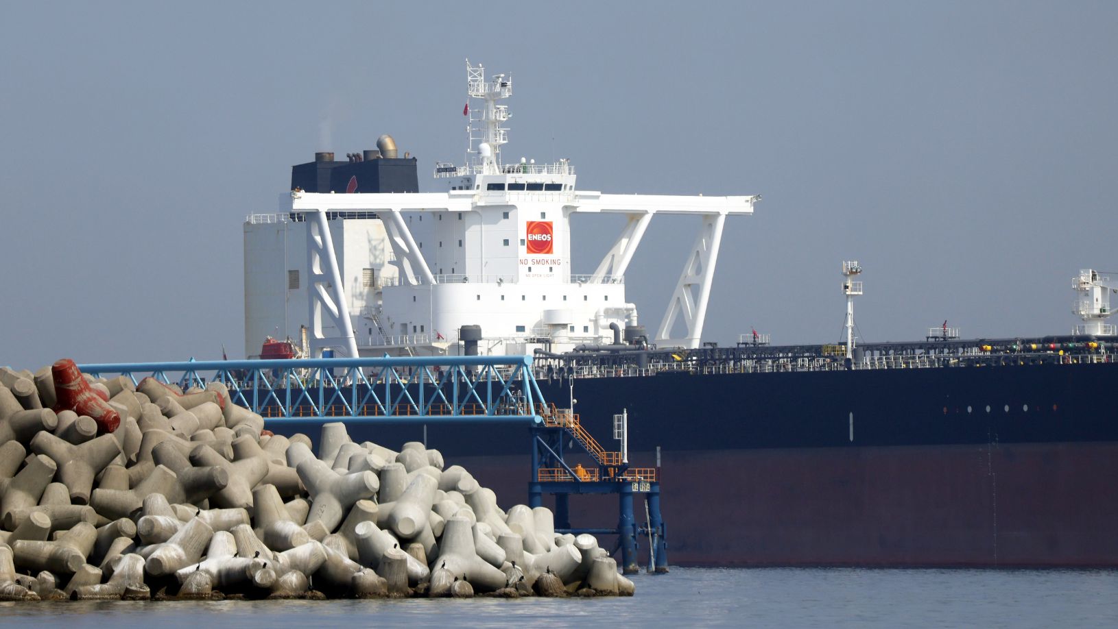 Navio petroleiro (Foto: Bloomberg)